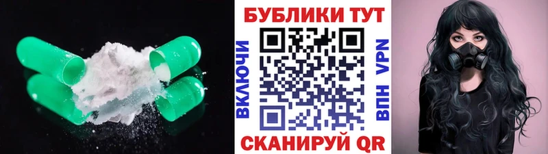 даркнет какой сайт  Старый Крым  Экстази Punisher  omg ONION 