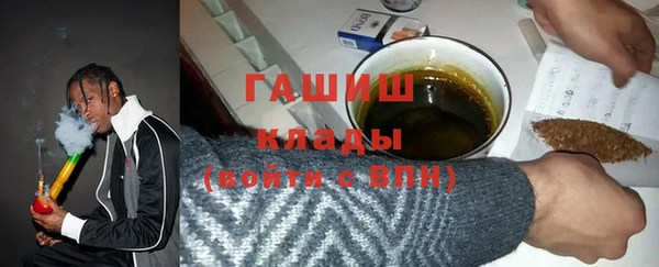 СК Аркадак