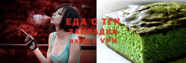 СК Аркадак
