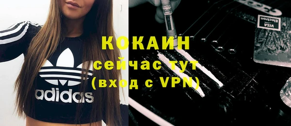 СК Аркадак