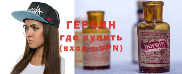 apvp Арсеньев