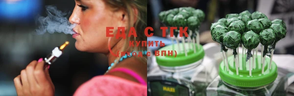 СК Аркадак