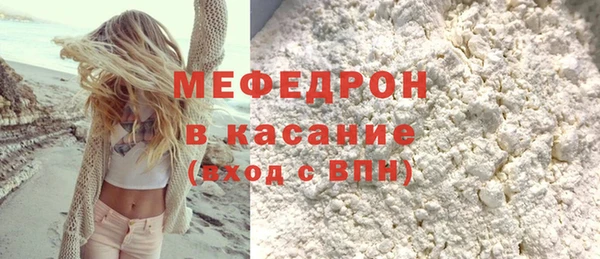 apvp Арсеньев