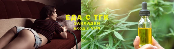 СК Аркадак
