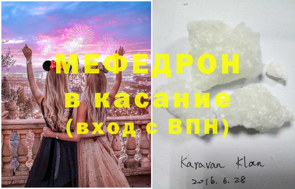 apvp Арсеньев