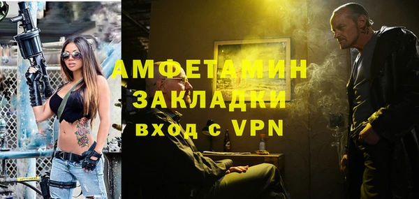 СК Аркадак