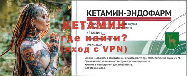 СК Аркадак