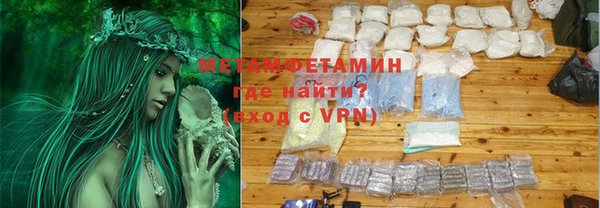 СК Аркадак