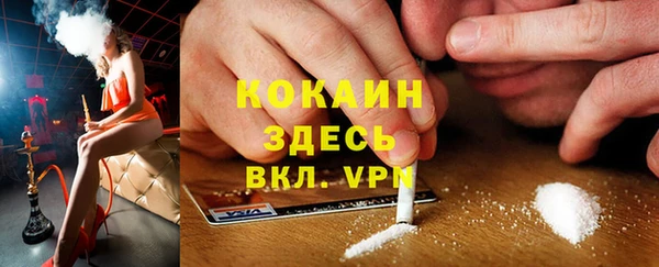 СК Аркадак