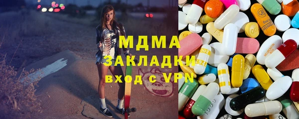 СК Аркадак
