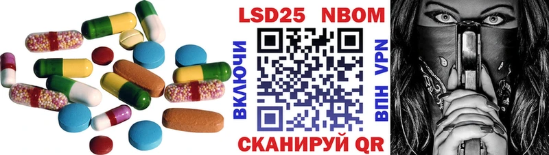 мориарти какой сайт  продажа наркотиков  Старый Крым  ЛСД экстази ecstasy 