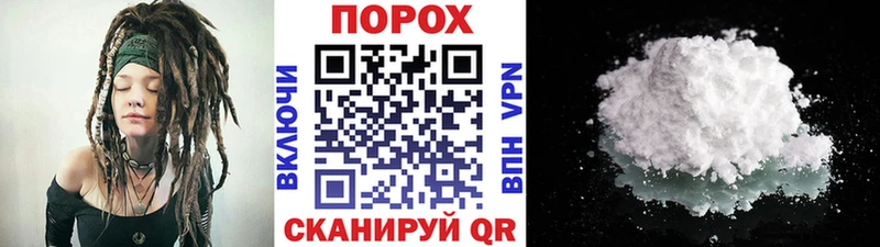это состав  Старый Крым  Первитин мет  где найти  